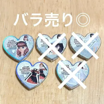 프리티 리듬 프리즘 스톤 심포니아 묶음 판매 5세트