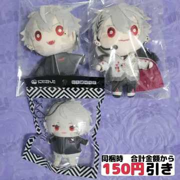 [ B326 ] 쿠츠하 니지 팝펫 니지 누이 묶음 판매 ChroNoiR