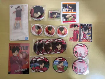 하이큐 쿠로오 테츠로 묶음 판매