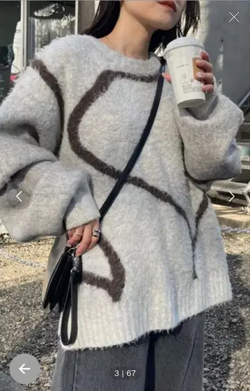 CIAOPANIC TYPY 뉘앙스 패턴 샤기 니트