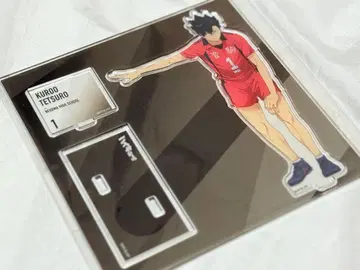 미개봉 새상품 하이큐 쿠로오 테츠로 아크릴 스탠드 Ver.