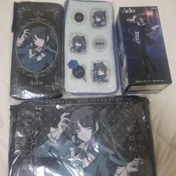 Ado 라운드 원 한정판 응원봉 케이스 2종 피규어 수납 BOX 세트