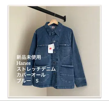 미사용 새상품 Hanes 스트레치 데님 커버올 블루 S