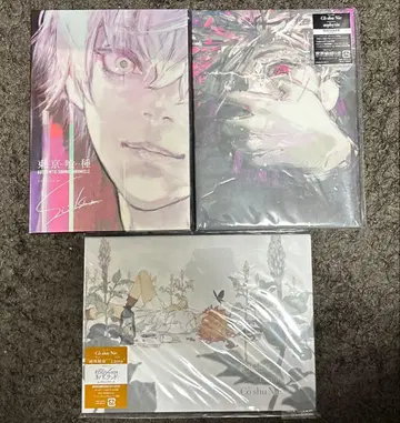 도쿄 구울 CD 세트