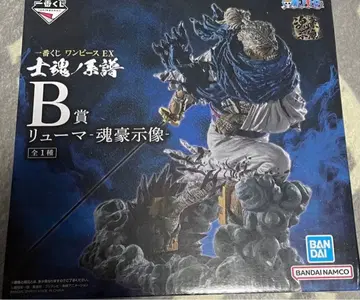 원피스 사혼의 계보 EX 시리즈 B상 류마 혼고조