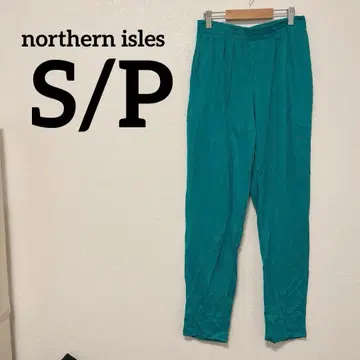 노던 아일즈 [ S/P ] 터콰이즈 캐주얼 팬츠
