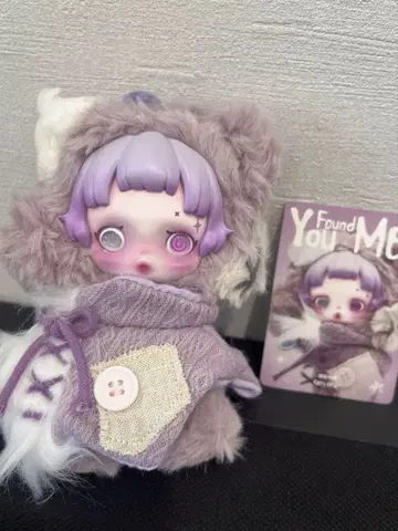 SKULLPANDA 스컬팬더 Ratty Bear