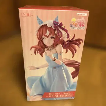 트리오-트라이-잇 피규어 -스틸 인 러브-