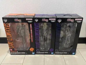 사카모토 데이즈 제일복권