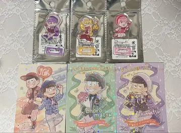 오소마츠 6쌍둥이 메모마츠 묶음 판매