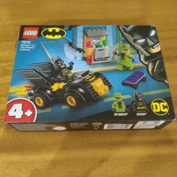 LEGO 76137 배트맨 vs 리들러