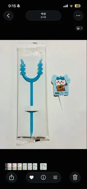 오리지널 디자인 후드 액세서리 파랑