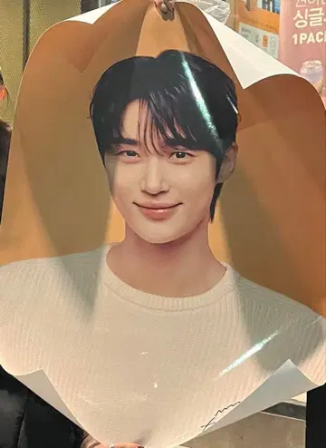 변우석() 교촌치킨 프로마이드 포스터