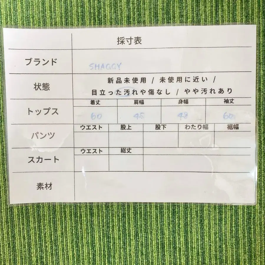 11번째 상품 이미지