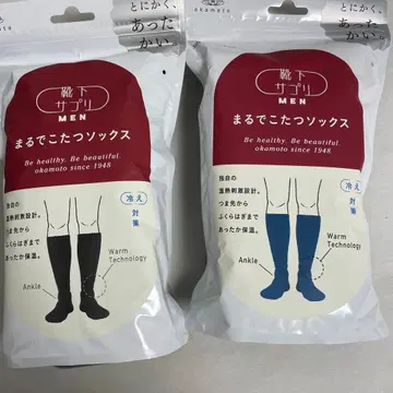 마루데코타츠 삭스 남성용 25-27cm 2색 세트 새상품 미개봉