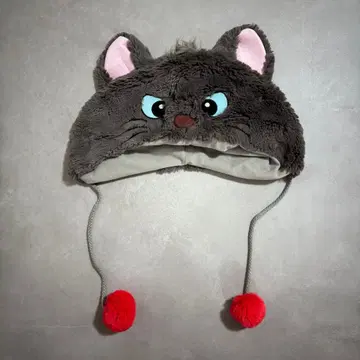 베를리오즈 팬캡 마리 디즈니