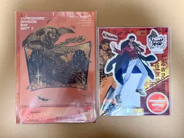 히프노시스 마이크 아크릴 스탠드 아마야도 레이 세트