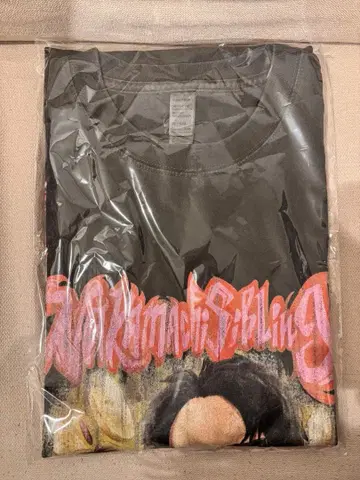 나카마치 남매 오프회 T셔츠