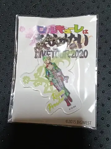 마크로스 발키리는 포기하지 않아 아크릴 키링 레이나 플라워