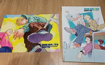 사카모토 데이즈 한국 혜택 A3 포스터 사카모토 신 2장