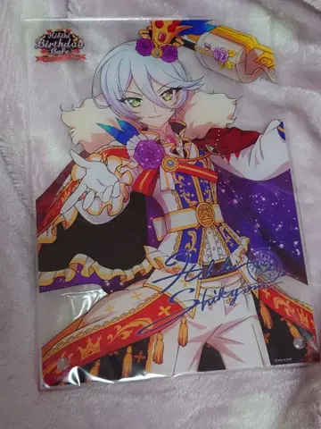 시쿄인 히비키 벌스데이 카페 아크릴 플레이트 미개봉 새상품