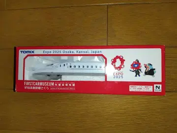 오사카 간사이 만박 TOMIX 선두차 박물관 신칸센 사쿠라 n 게이지