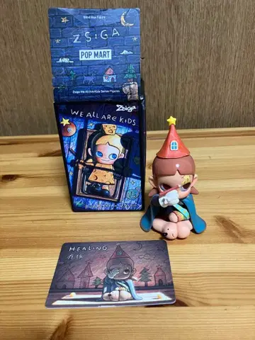 POP MART Zsiga 힐링