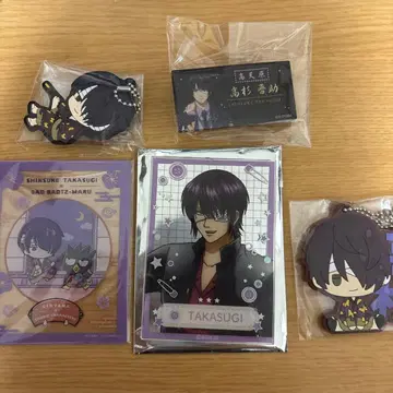 [ 미사용 새상품 ] 은혼 타카스기 신스케 굿즈 세트