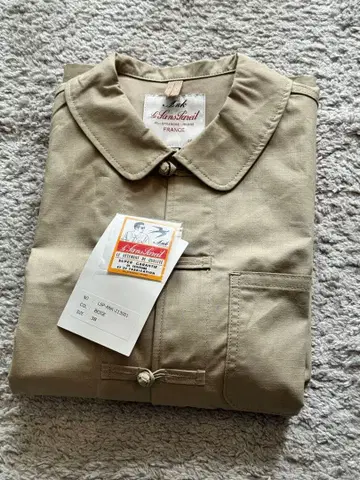 Le Sans Pareil x ANK 별주 'FRENCH' CHINA