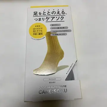 케어삭스 정돈하는 삭스 라이트 그레이 24-25cm