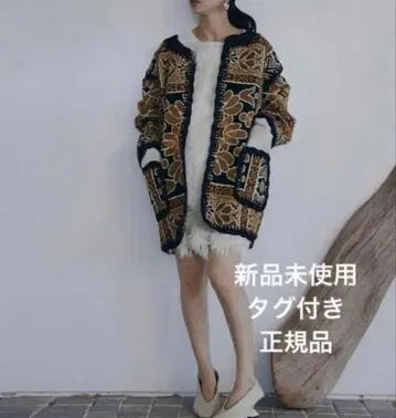 Ameri RUG PATTERN KNIT JACKET