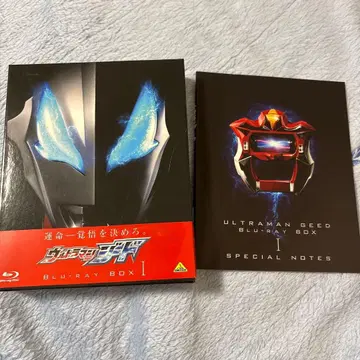 울트라맨 지드 Blu-ray BOX I II