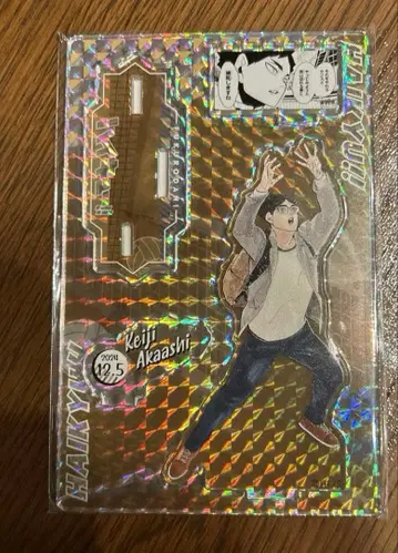 하이큐 생일 아크릴 스탠드 2024 아카아시 케이지