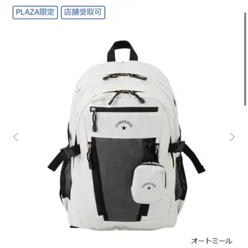 컨버스 백팩 28L 오트밀