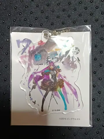 마크로스 발키리 멈추지 않아 미쿠모 아크릴 키링