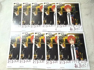 앙스타 컬렉션 캔뱃지 특전 벌스데이 카드 츠키나가 레오 10