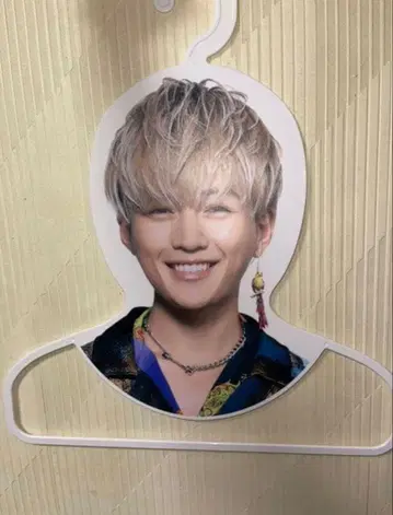 넷쵸 포토 행거 야기 유세이