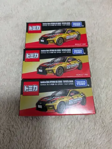 JMS 토미카 네츠 효고 BS GR86 도요타 GR86 3대 세트