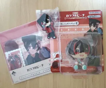 컬러풀 피치 제일복권 유안군 세트