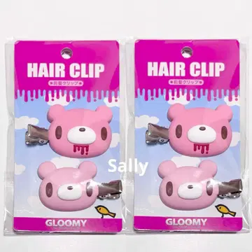 그루미 GLOOMY 앞머리 클립 헤어 클립 핀 2개 세트