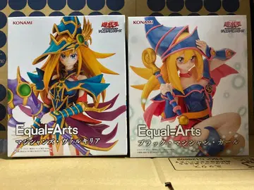 Equal =Arts 유희왕 걸 세트