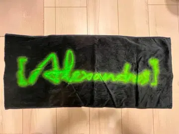 [ 거의 새상품 ] [Alexandros] 타월 블랙