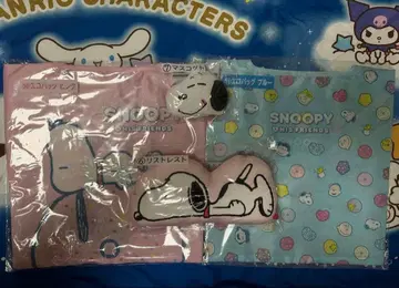 스누피 제일복권 4점 세트