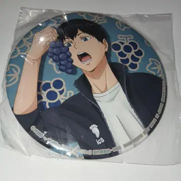 하이큐!! 밥 먹어 고기 먹어 채소도 먹어!! BIG 캔뱃지 카게야마