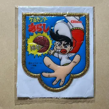 [ 초레어 ] 게임센터 아라시 스펀지 씰 스티커 당시 물품