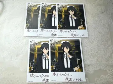 앙스타 컬렉션 캔뱃지 특전 벌스데이 카드 사쿠마 레이 5