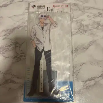 주술회전 고죠 사토루 제일복권 E상 빅 아크릴 스탠드