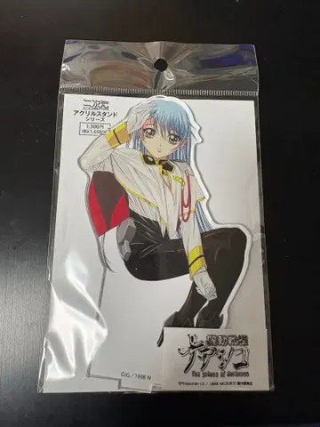 극장판 기동전함 나데시코 호시노 루리 아크릴 스탠드 코스파