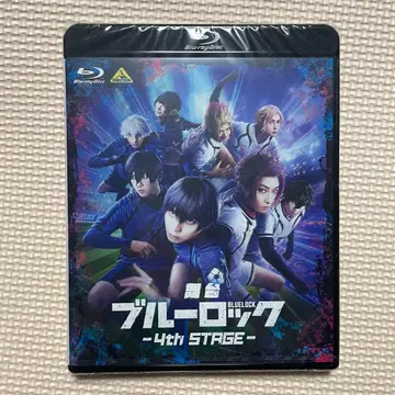 무대 블루 록 4th STAGE Blu-ray 특전 없음