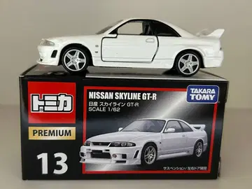 토미카 프리미엄 13 닛산 스카이라인 GT-R